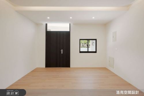 洛克_富強_奶油簡約風