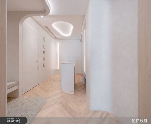 初白_琢美妍時尚診所VIP_簡約風