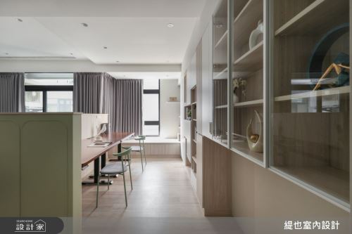 緹也_御國尊爵_混搭風