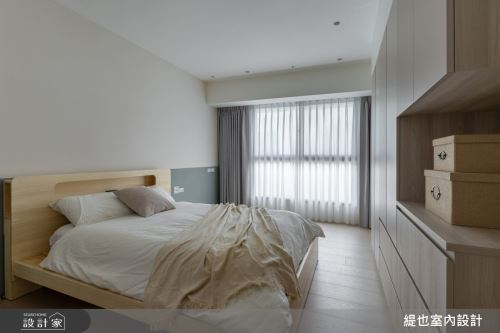 緹也_湛高峰_無印風