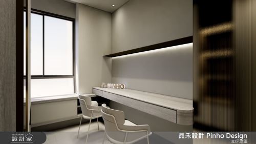 品禾設計21_簡約風