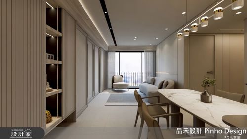 品禾設計46_靜域_英式風