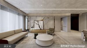 品禾設計 案例圖3