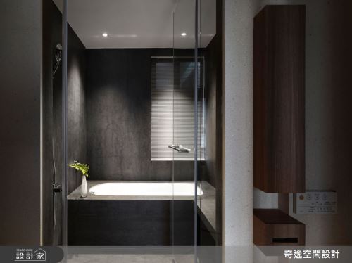 奇逸_47_現代風