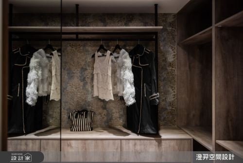 澄羿_藝境_現代風