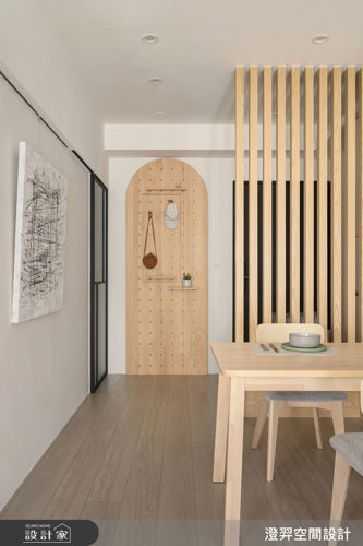 澄羿_光•境_日式無印風