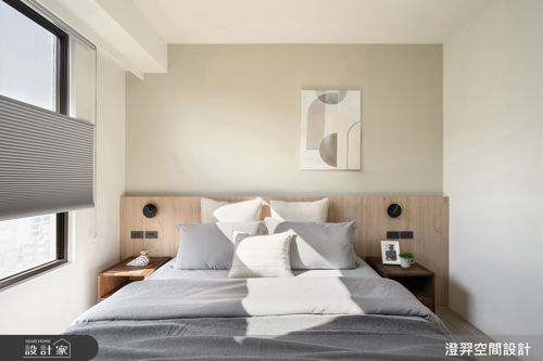 澄羿_光•境_日式無印風