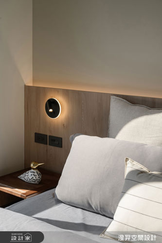 澄羿_光•境_日式無印風