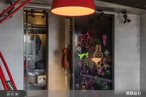 璟滕_俯拾為藝_混搭風