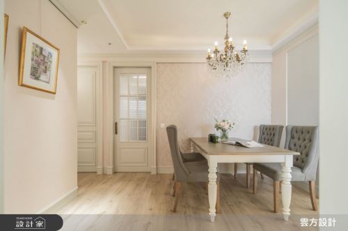 雲方_悠然愜意溫馨美式_美式風