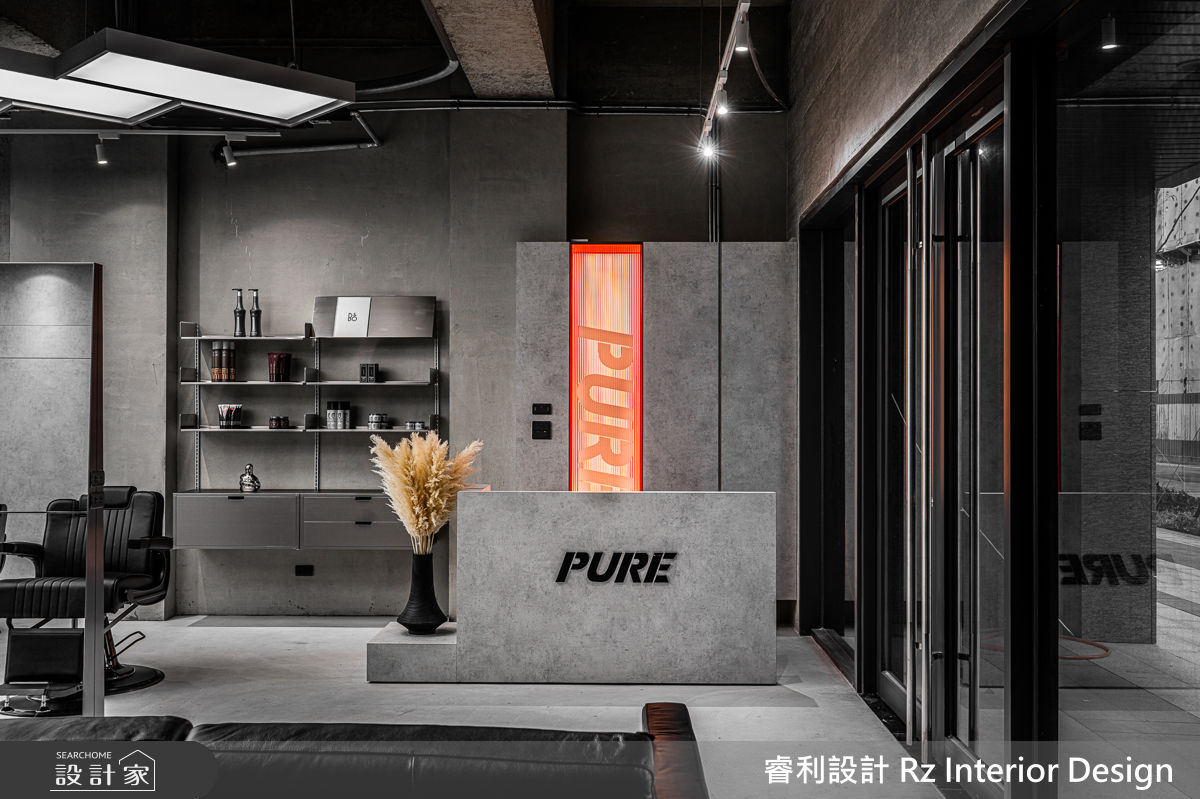 老屋(16~30年)＿工業風案例圖片＿睿利設計＿睿利_46.PURE之1