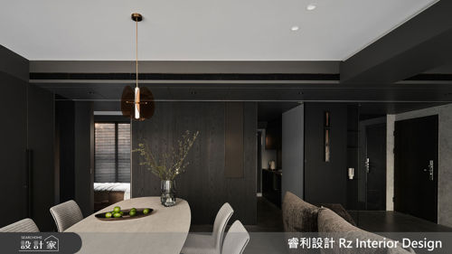 睿利_47.斂藏半生於予_現代風