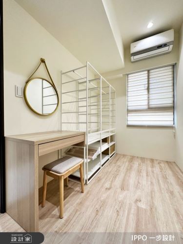 一步_第十六步_現代風