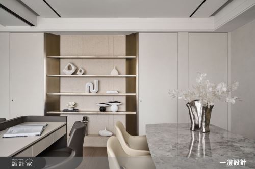 一澄_40.蘊_現代風