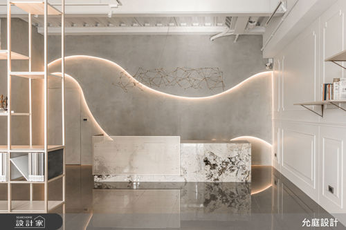 允庭_時間流轉_混搭風