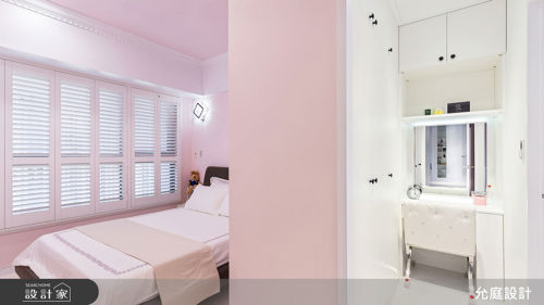 允庭_皎‧詩境_美式風