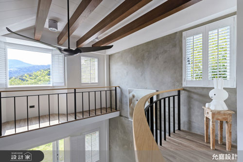 允庭_悠‧自然居_混搭風