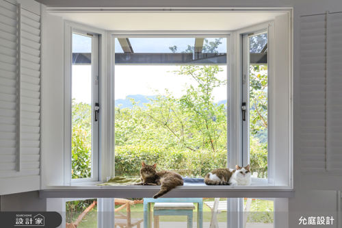 允庭_悠‧自然居_混搭風