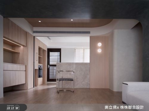奧立佛x 株株_Q house Taipei_日式無印風