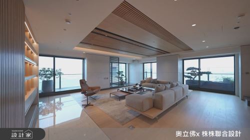 奧立佛x 株株_遠雄THE ONE｜實品屋_日式風