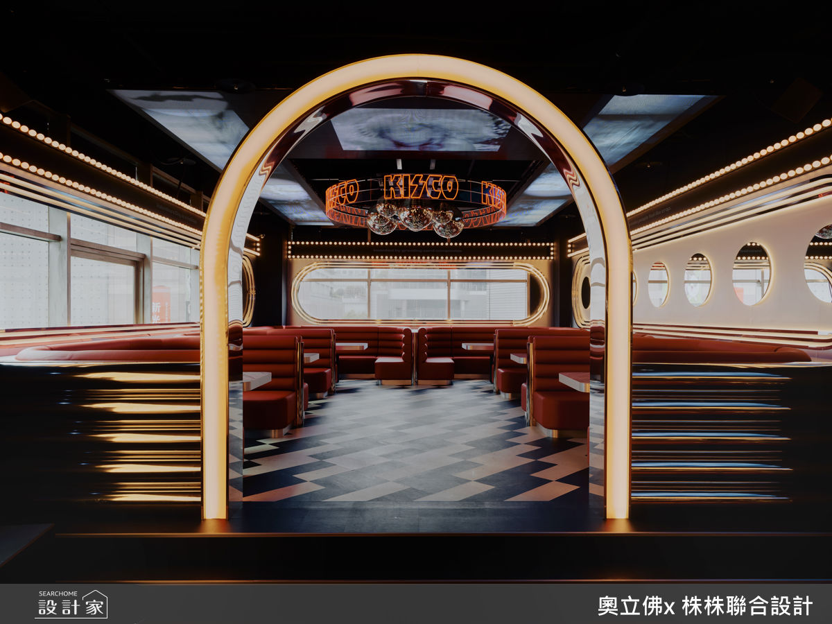 101坪＿前衛美式復古風案例圖片＿奧立佛x 株株聯合設計＿奧立佛x 株株_KISCO之3