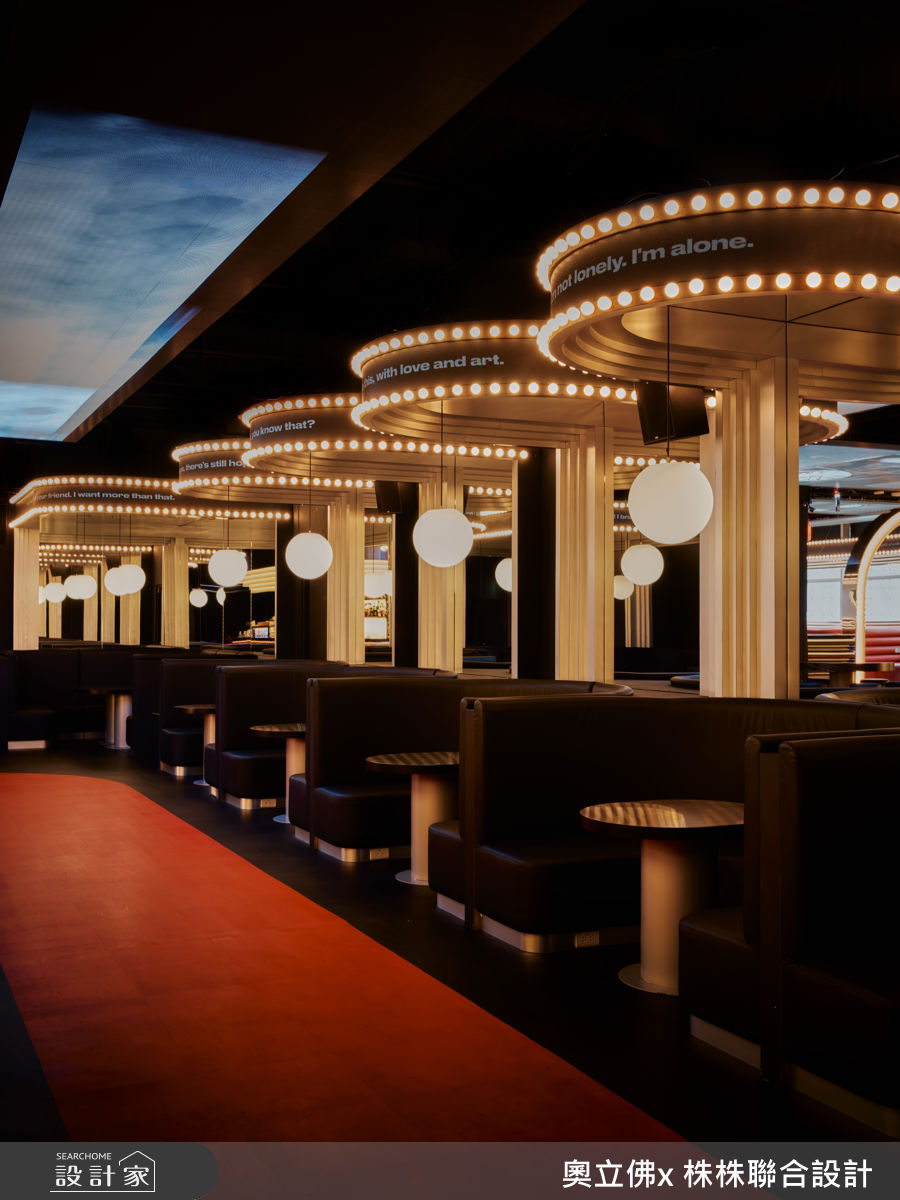 101坪＿前衛美式復古風案例圖片＿奧立佛x 株株聯合設計＿奧立佛x 株株_KISCO之7