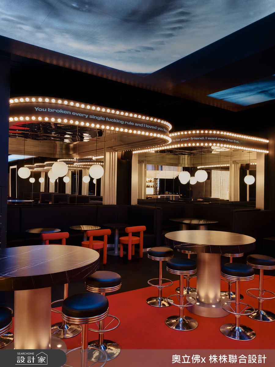 101坪＿前衛美式復古風商業空間案例圖片＿奧立佛x 株株聯合設計＿奧立佛x 株株_KISCO之13