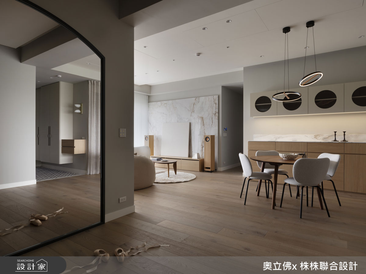 36坪毛胚屋＿混搭風玄關餐廳案例圖片＿奧立佛x 株株聯合設計＿奧立佛x 株株_House L in Taipei之3