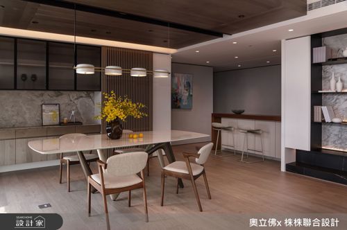 奧立佛x 株株_國揚國硯｜高雄C宅_現代奢華風