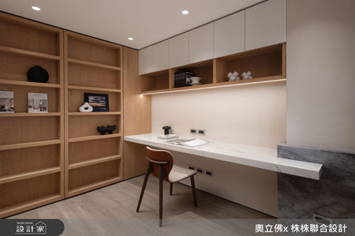 奧立佛x 株株_文山帝寶｜高雄_現代日式風