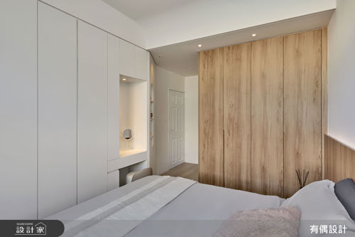 有偶_日暮_現代簡約風