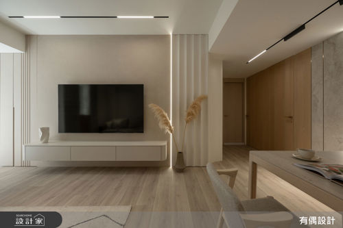 有偶_和序_現代北歐風