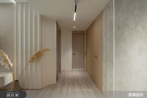 有偶_和序_現代北歐風