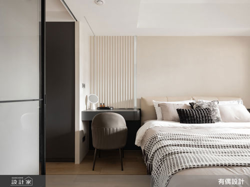 有偶_暮影 Wonderland_現代風