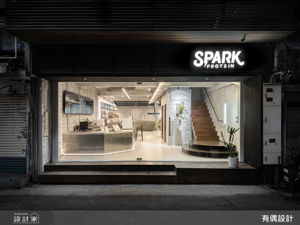 有偶室內裝修股份有限公司 案例圖3