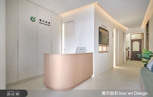 覺引_台南_樂行診所_侘寂風