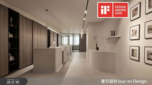 覺引_高雄_Jour en Design Office_現代風