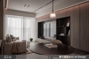 覺引設計Jour en Design 案例圖1