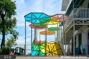 覺引設計Jour en Design 案例圖1