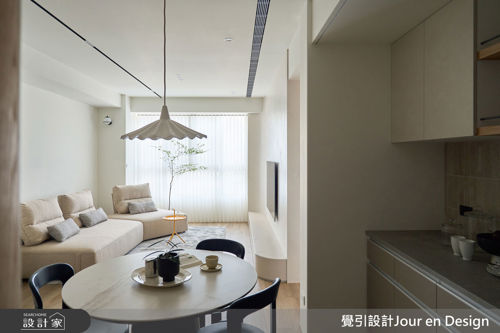覺引_桃園_日光漫居_現代簡約風