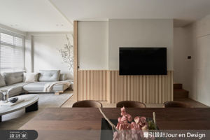 覺引設計Jour en Design 案例圖4