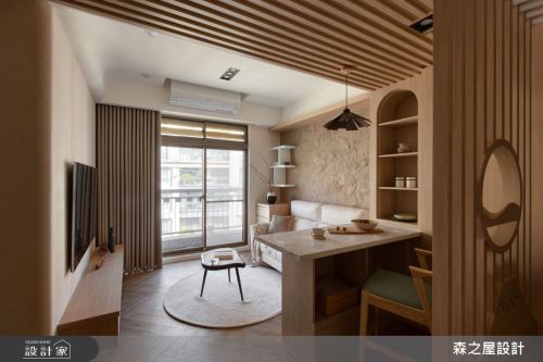 森之屋_溫山有居_日式無印風