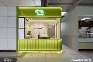琢隱設計DRAWIN DESIGN STUDIO 案例圖3