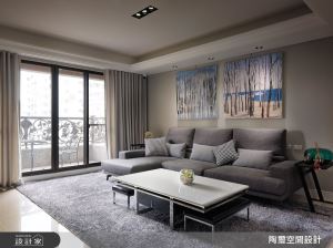 陶璽空間設計 案例圖1