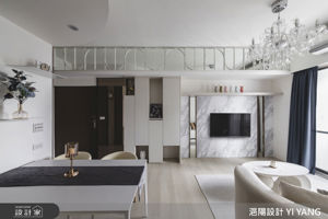 浥陽設計 YI YANG 案例圖1
