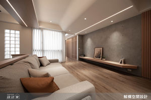 解構空間設計 案例圖2