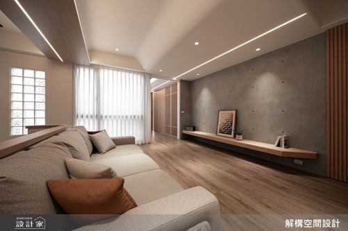 解構_04_日式無印風