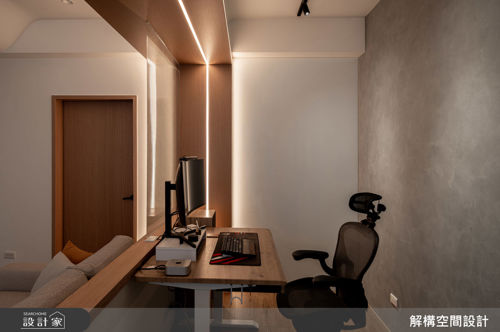 解構_04_日式無印風