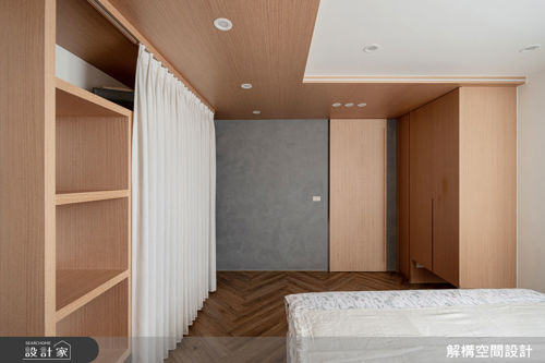 解構_04_日式無印風