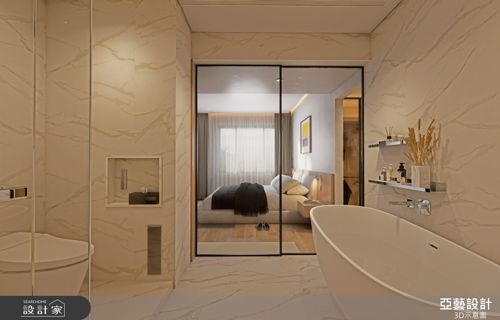 亞藝_新店將捷家和_現代風